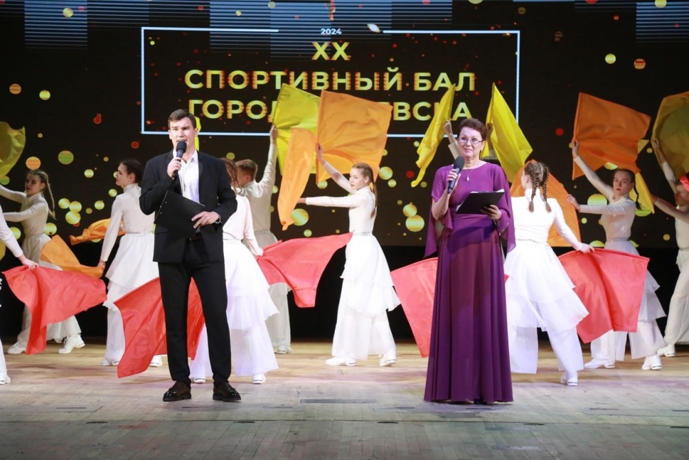 «Динамо» получило премию «XX  Спортивный бал»
