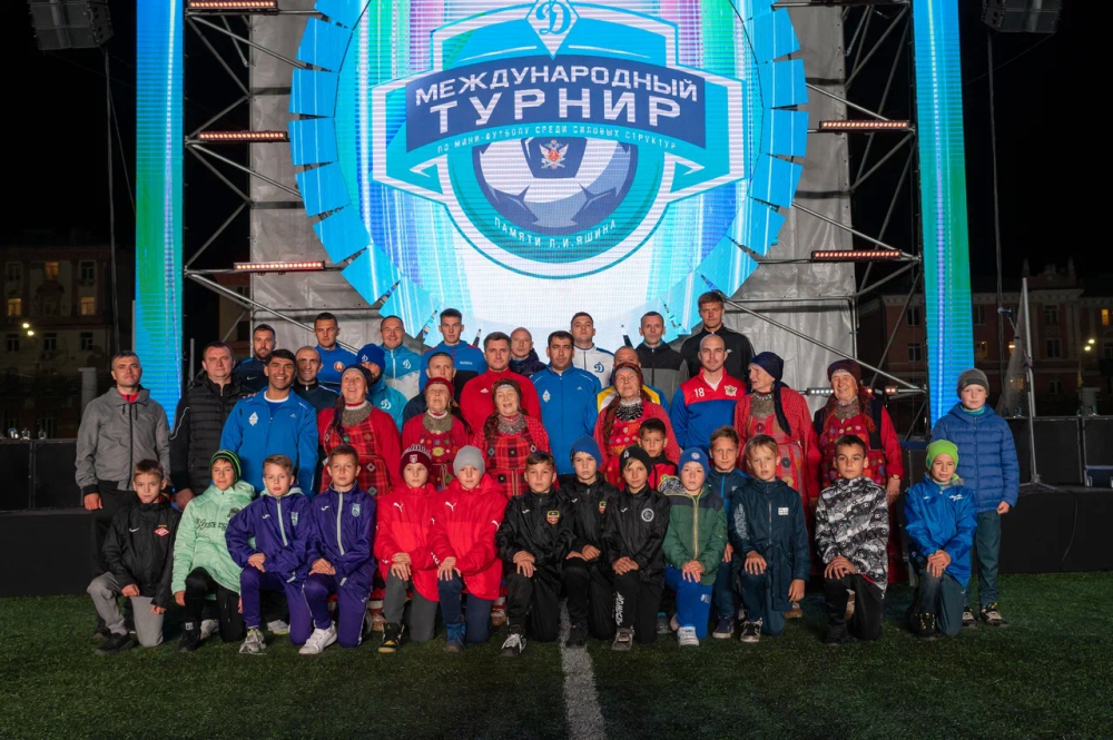 На стадионе "Динамо" прошло торжественное открытие II Международного турнира по мини-футболу, посвященного памяти Л.И.Яшина