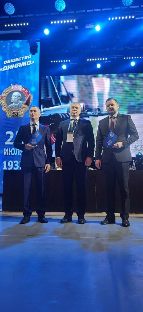 Удмуртская республиканская организация «Динамо» награждена на V Пленуме Общества «Динамо»