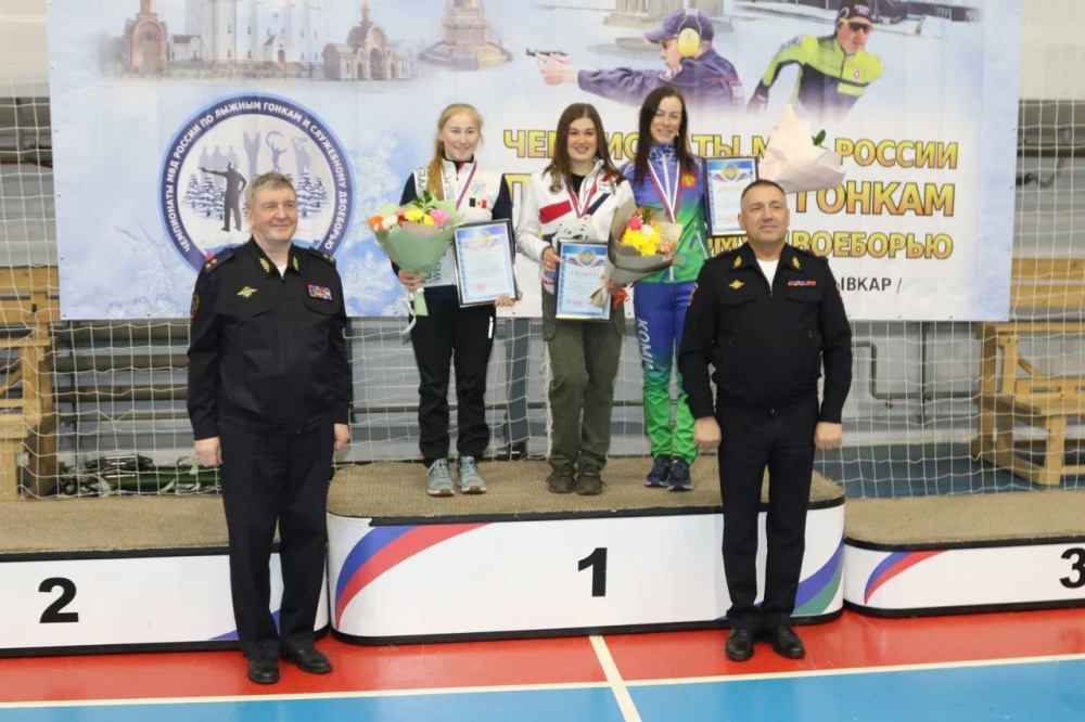 Чемпионатов МВД России по лыжным гонкам и служебному двоеборью